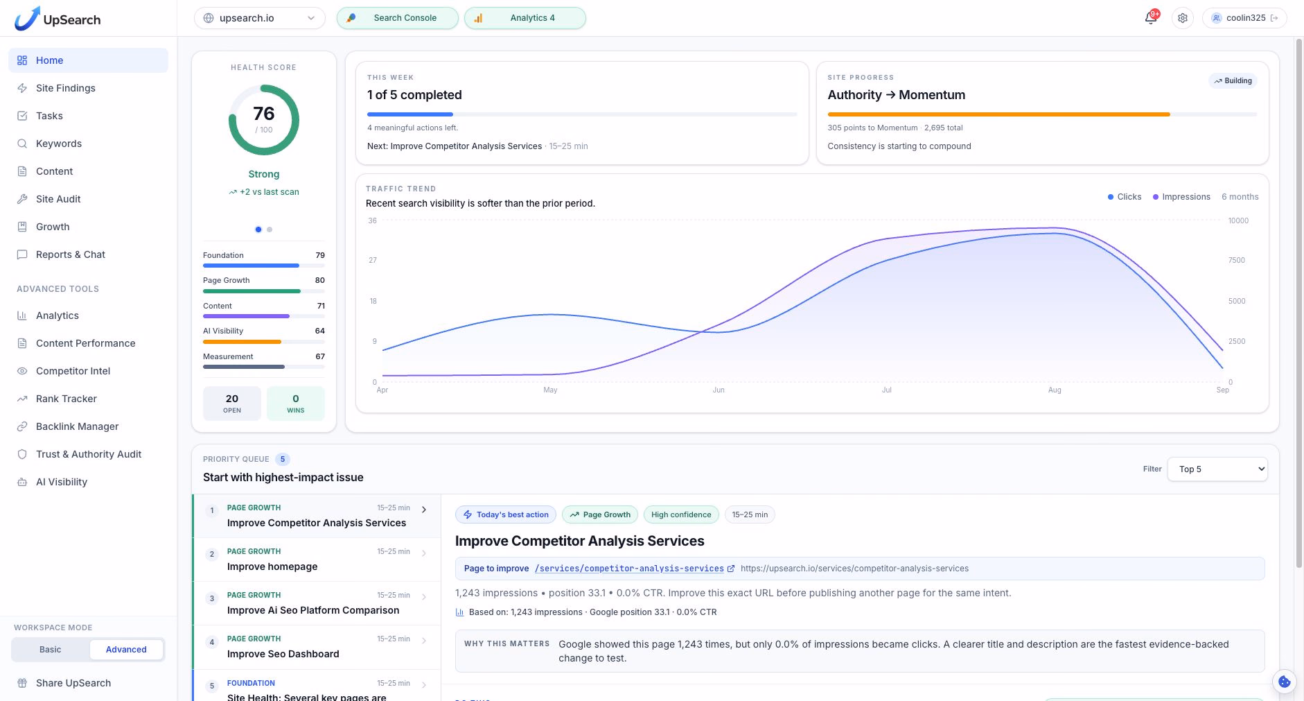 UpSearch preview