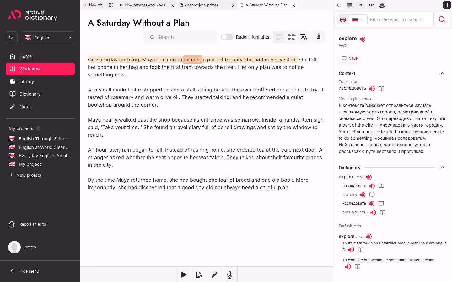 Active Dictionary preview