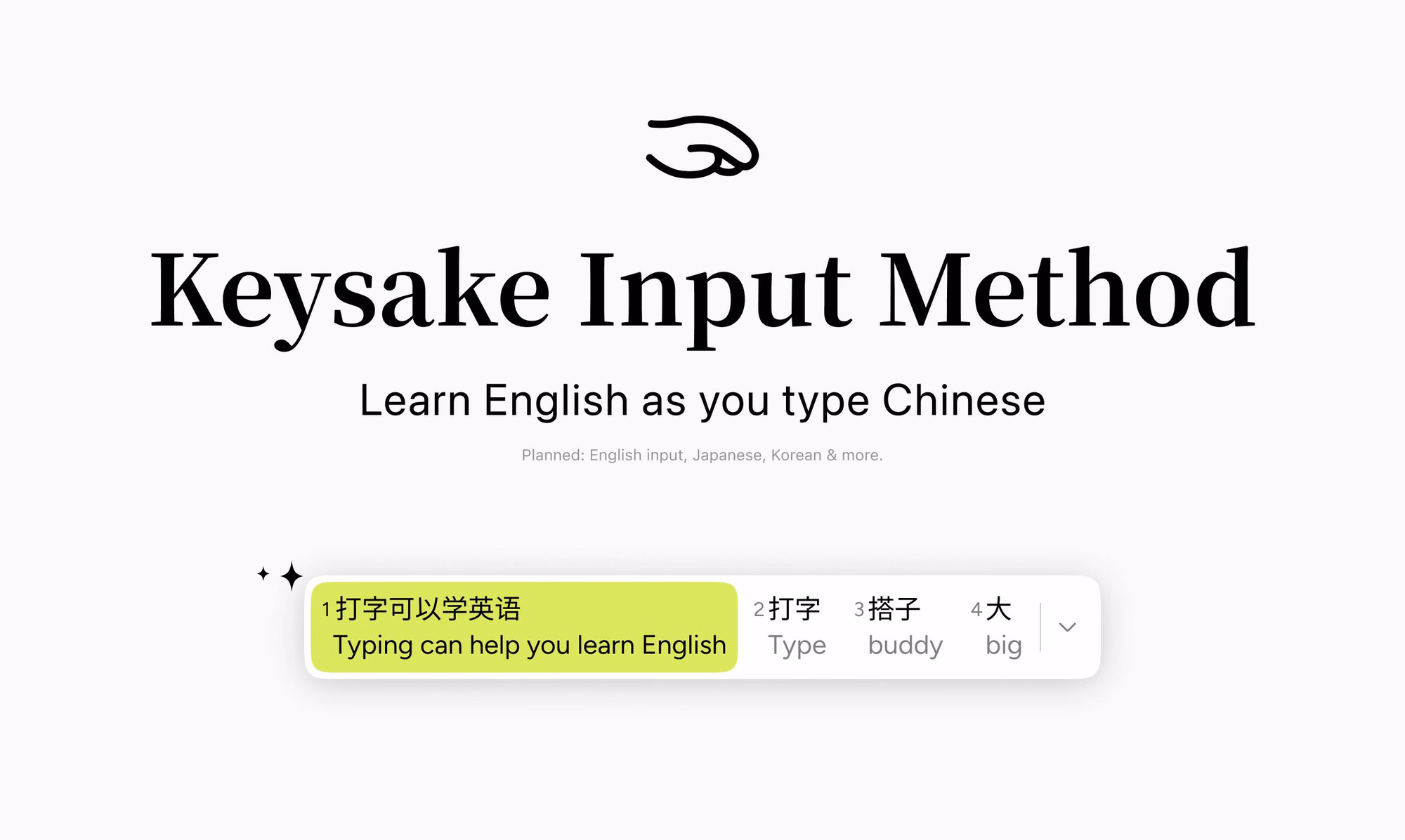Keysake preview