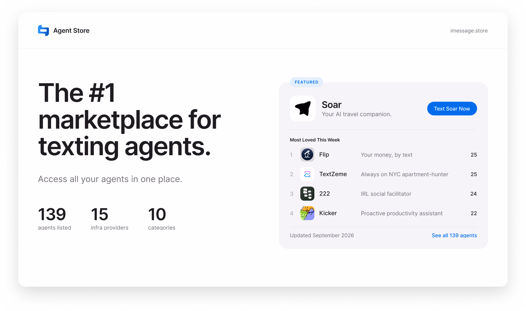 Text Agent Store preview