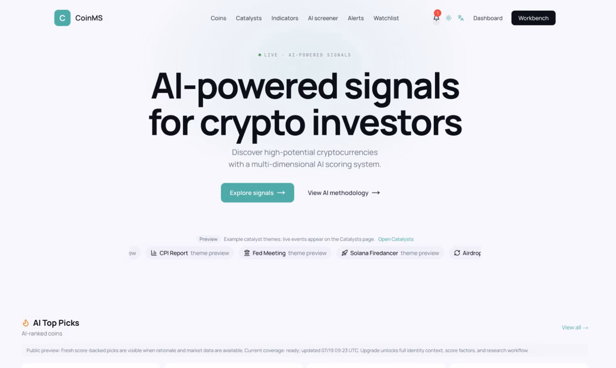 CoinMS preview