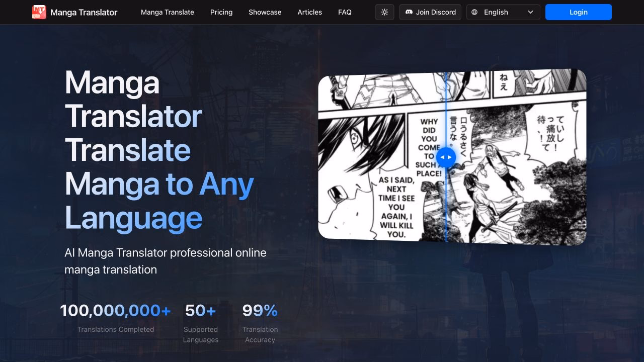 manga translator preview