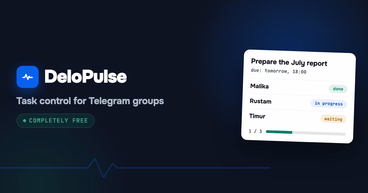 DeloPulse preview