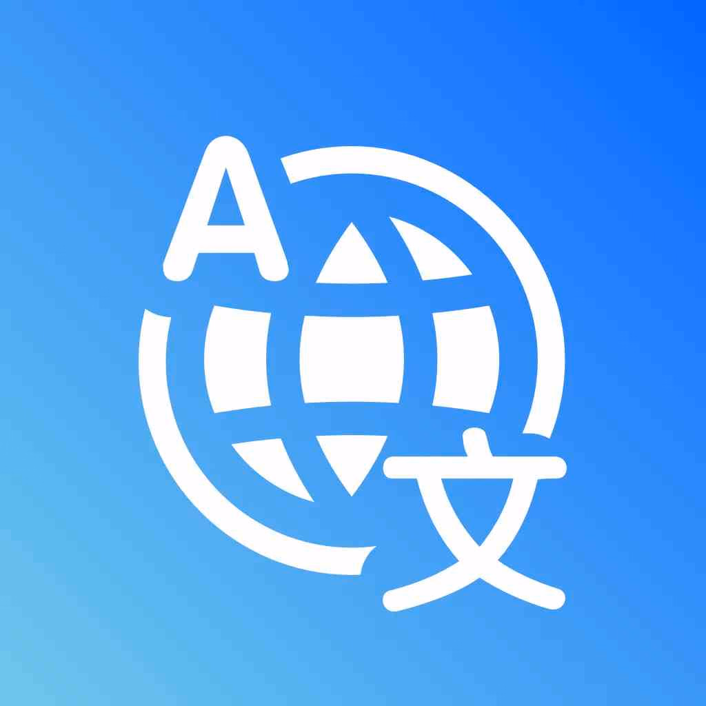 TransMonkey preview